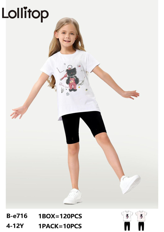 Immagine di Completo estate bambina Lollitop Art. BE716