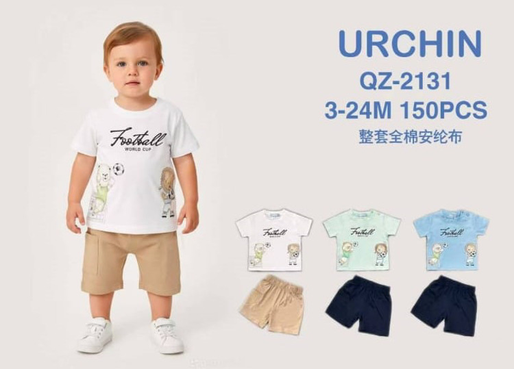 Immagine di Completo neonato estate Urchin Art. QZ2131