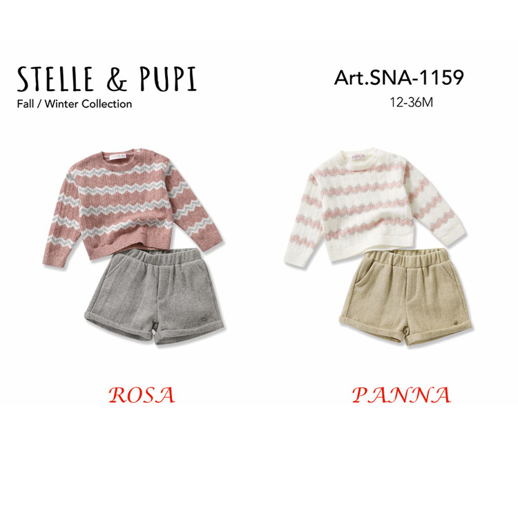 Immagine di Completo neonata autunno Stelle & Pupi Art. SNA1159