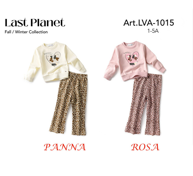 Immagine di Completo bambina autunno Last Planet Art. LVA1015
