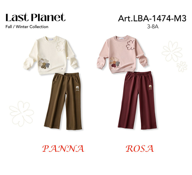 Immagine di Completo bambina autunno Last Planet Art. LBA1474