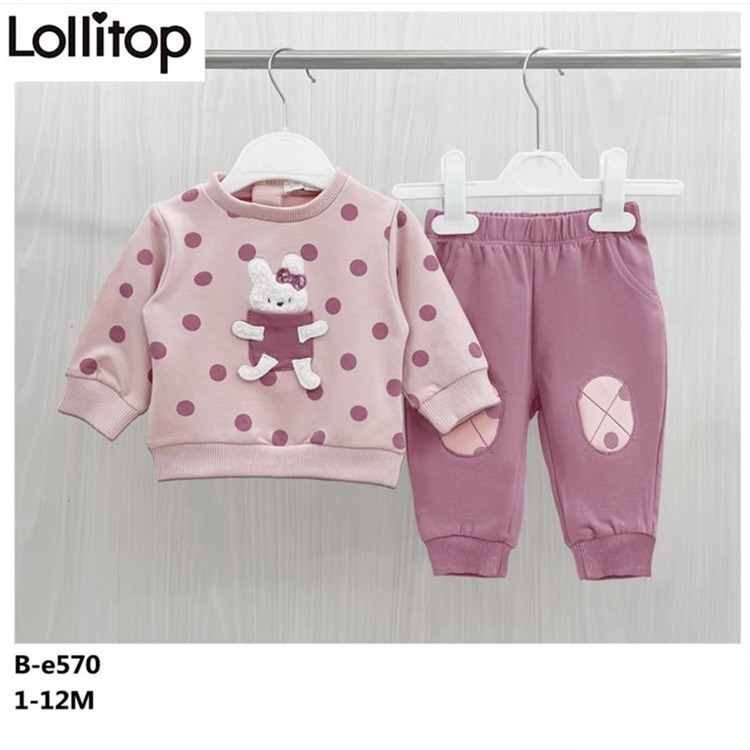 Immagine di Completo neonata autunno Lollitop Art. BE570