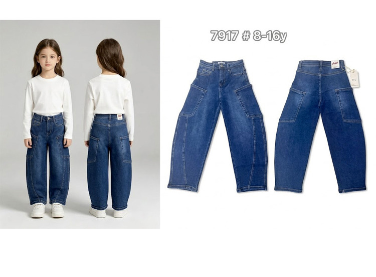 Immagine di Jeans ragazza Joy Art. 7917